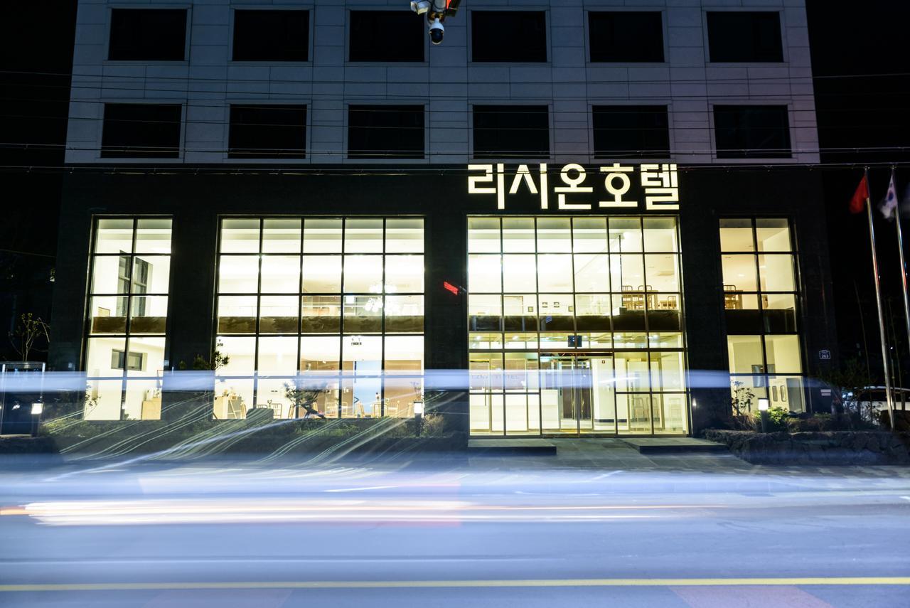 Rezion Hotel Seogwipo Exterior photo